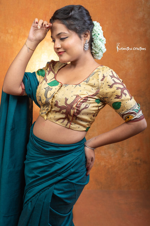 Antara image 0