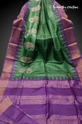 Zari Border Pure Desi Tassar Silk Saree With Hand-Block Printing dtzbhbp-024 image 0