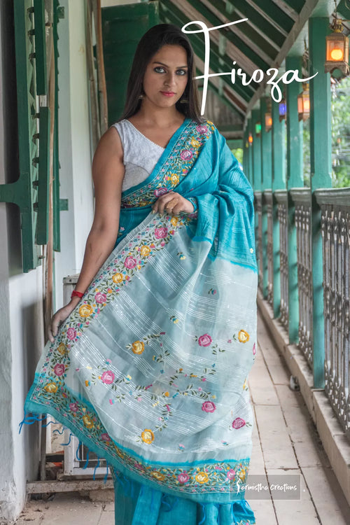 Firoza image 0