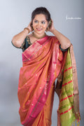 Gulal image 0